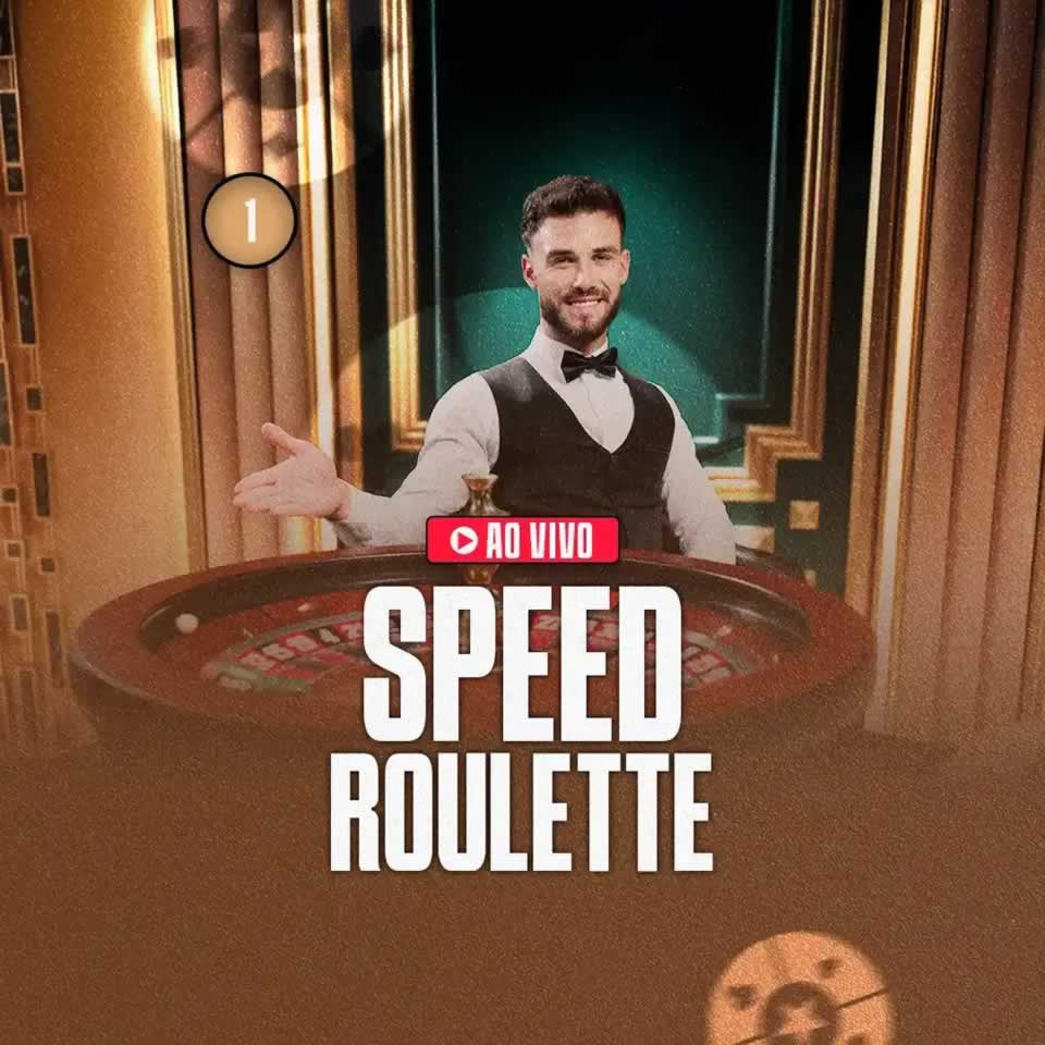 O jogo da série b