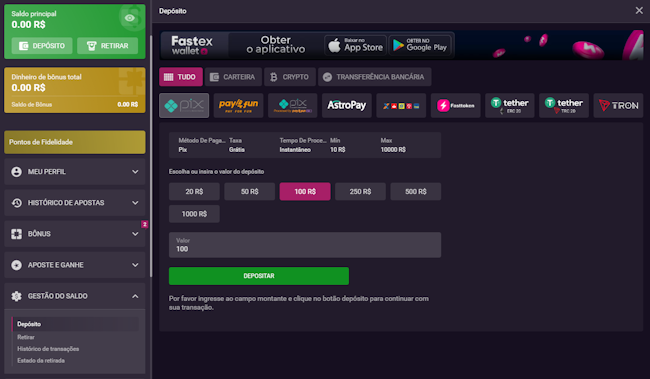 Wildbet login