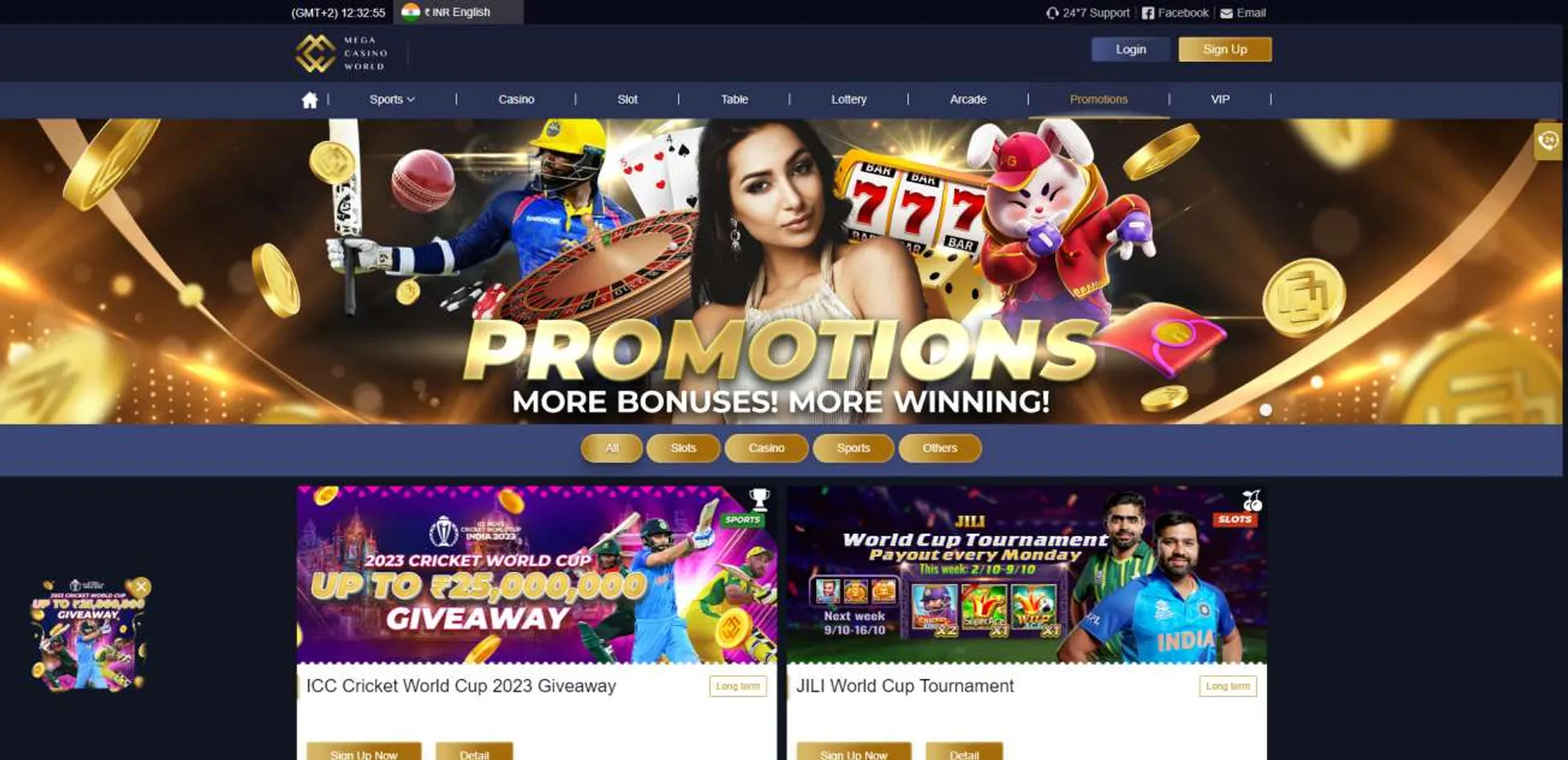 Football betting online