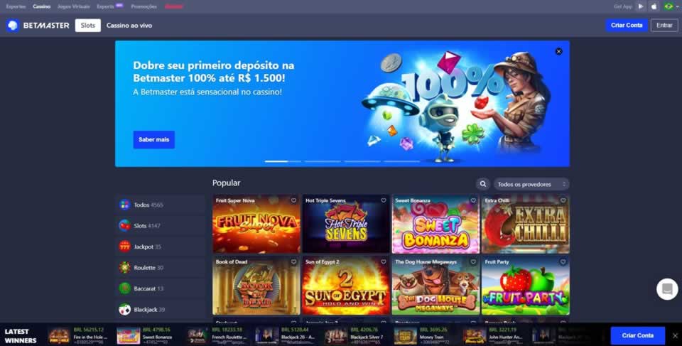 betanmo