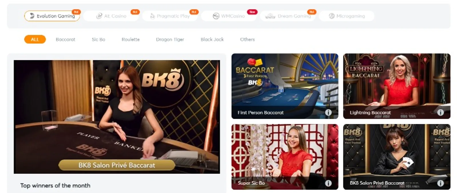 67 bet app
